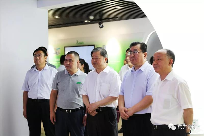 安徽省人大常委会副主任、省总工会主席李明一行莅临东方帝维走访调研