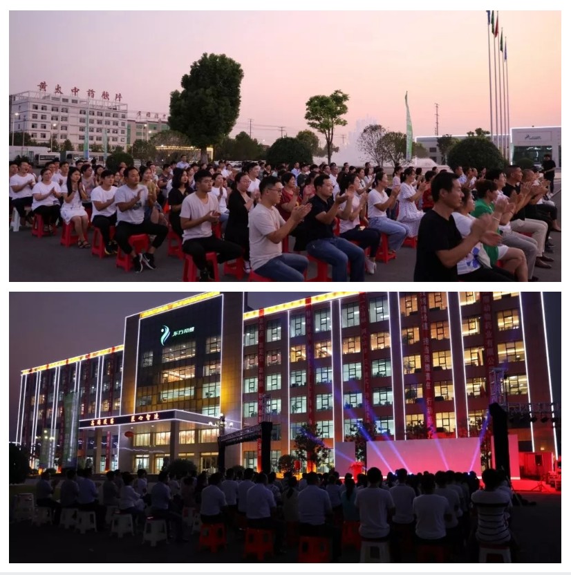 防非瘟助复养 东方帝维方案来了……